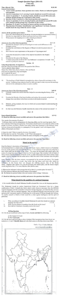 history grade 12 paper 2 essays pdf term 2