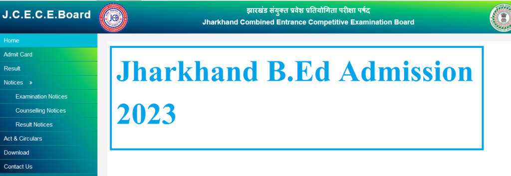 jharkhand-b-ed-admission-2023-application-form-exam-date-eligibility