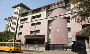 Arya Vidya Mandir, Bandra (West), Mumbai