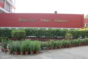 Bhavan Vidyalaya, Chandigarh