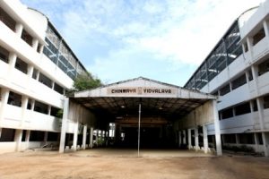 Chinmaya Vidyalaya, Anna Nagar (West), Chennai