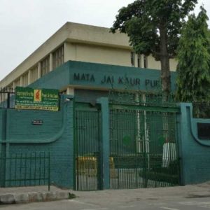 Mata Jai Kaur Public School, Delhi