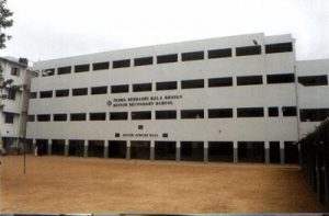 Padma Seshadri Bala Bhavan Senior Secondary School Nungambakkam Chennai