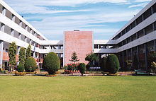 St. Kabir Public School, Chandigarh